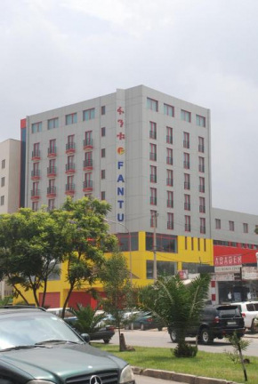 Отель Wassamar Hotel  Аддис-Абеба